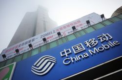 【1分钟教程】玉林工厂咨询招聘信息_哔哩哔哩-2